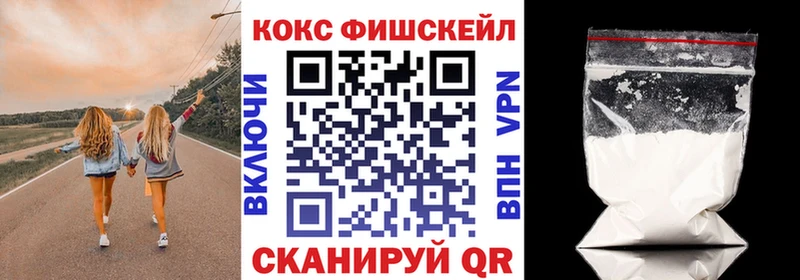 Купить  Артём  Кокаин 97% 
