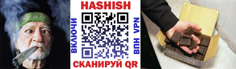 Гашиш AMNESIA HAZE Артём