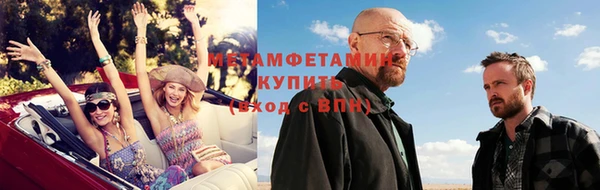 кокс Михайловка