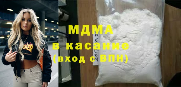 дживик Надым