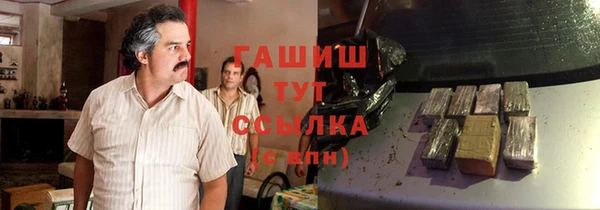 кокс Михайловка