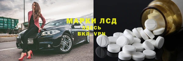 дмт Михайлов