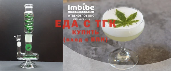 кокс Михайловка