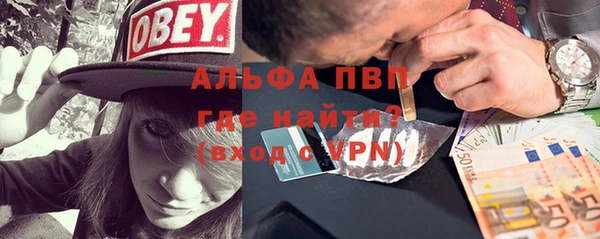 кокс Михайловка