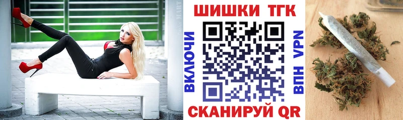 Марихуана марихуана  Купить  Артём 